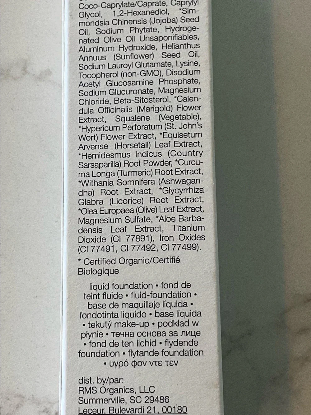 rms beauty ReEvolve Natural Finish Foundation # 33